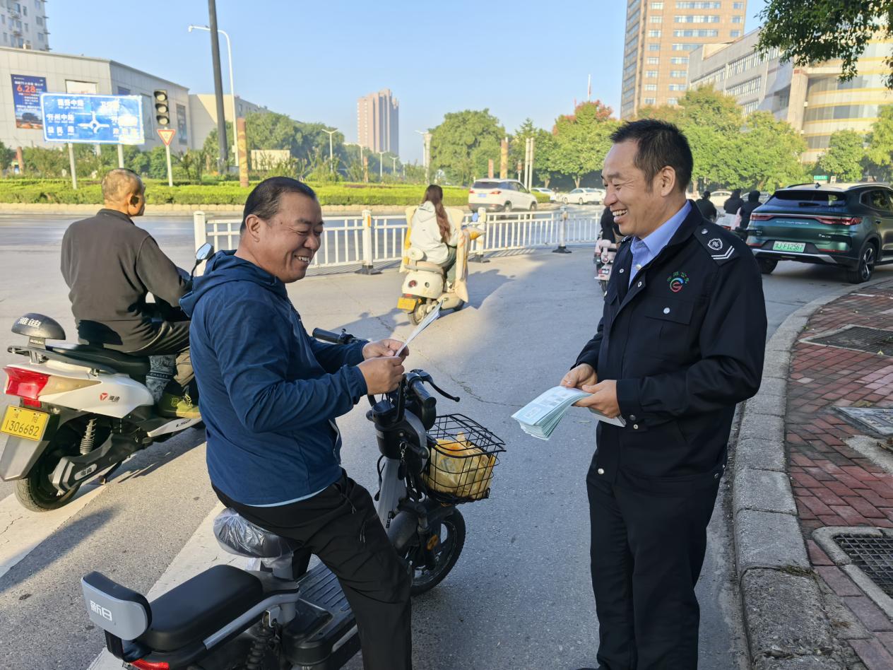 微信圖片_20250925112749